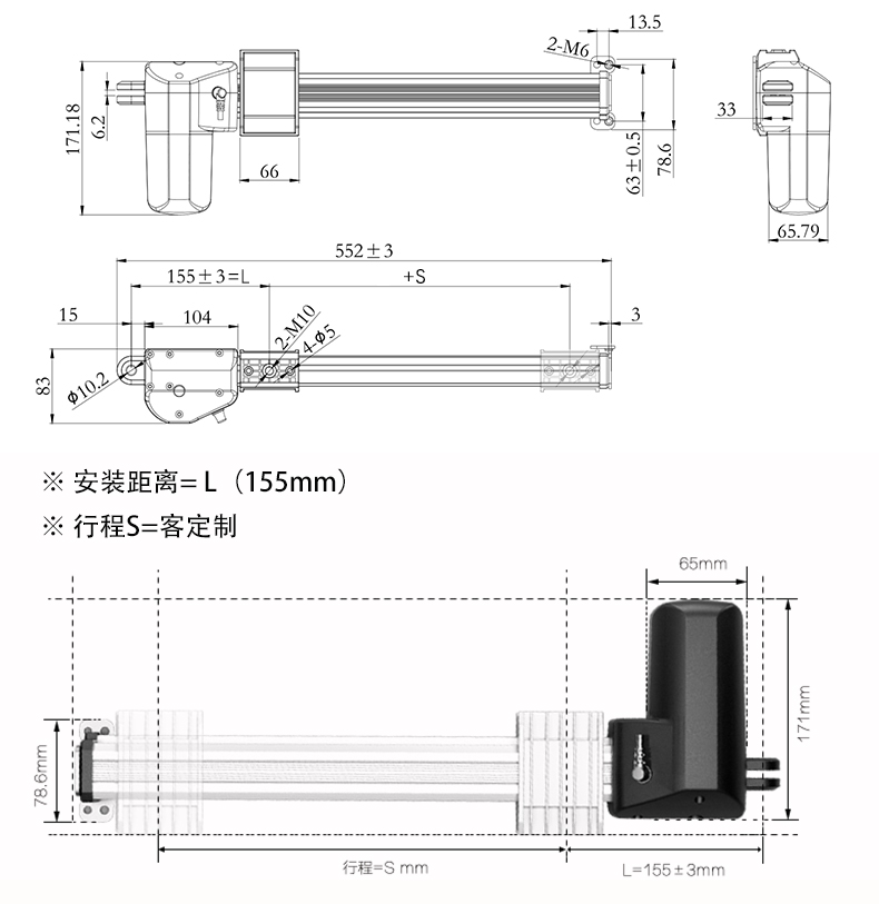 外形尺寸2.jpg